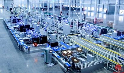 綠動(dòng)齊魯，碳路未來(lái) 物聯(lián)網(wǎng)技術(shù)賦能山東綠色轉(zhuǎn)型新篇章